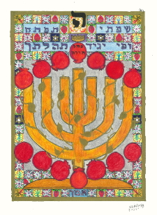 And My Lips Will Praise You